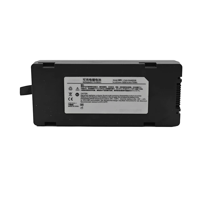 CMLI2X3I003B Bateria do COMEN V1