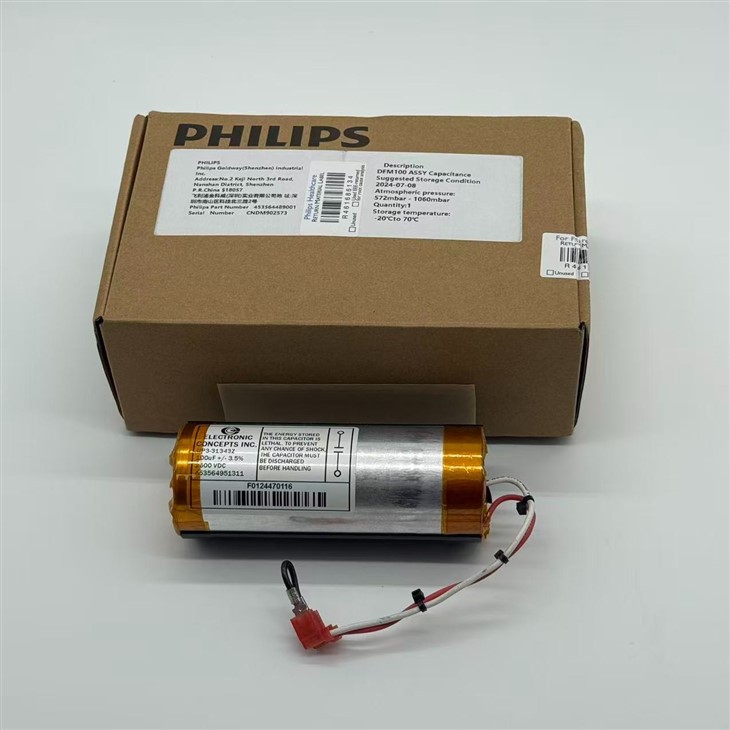 DFM100 XL+ Defibrillator Capacitor PN 453564951311 New Original best