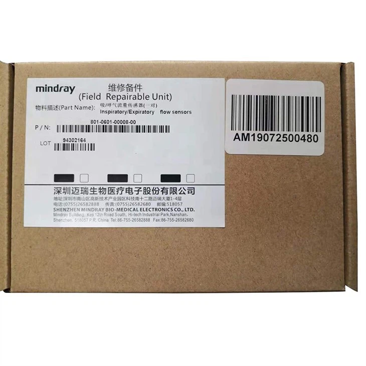 Mindray WATO-EX65 EX55 Flow Sensor 801-0601-00008-00