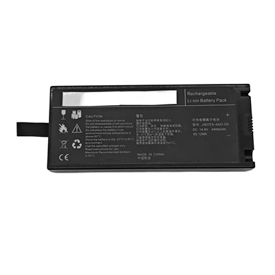 Bateria JHOTA-660-00 do monitora parametrów życiowych Wisonic WPM-120